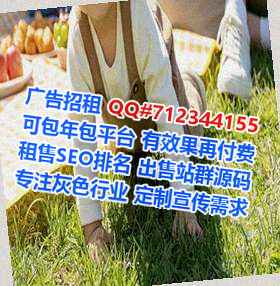 老城卵源工程管理事务所